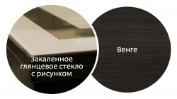 7ac35aa3_5d67_11e3_b0bf_00269e0aabeb_7ac35aa3_5d67_11e3_b0bf_00269e0aabeb_result