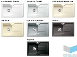 IDESSA_45_S_levaya_cveta_7