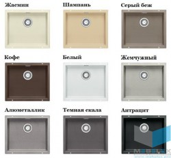 SUBLINE_500-U_cveta_9